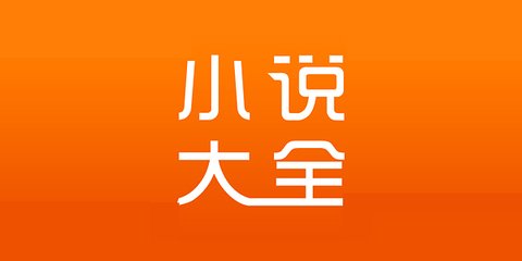 乐鱼注册登录